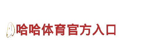 6566.com-电动车，开启清新生活